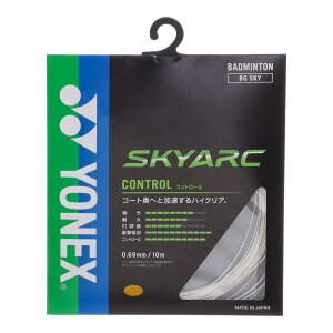 lbNX XgOX oh~gXgOX XJCA[N BGSKY (011)zCg