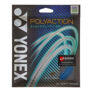 lbNX XgOX \tgejXXgOX |ANV125 PSGA125 (066)Cu[