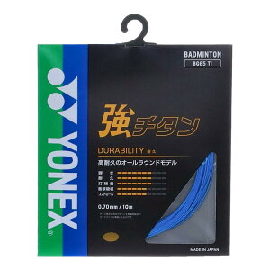 lbNX XgOX oh~gXgOX `^ BG65TI (470)VA