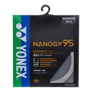 lbNX XgOX oh~gXgOX imW[95 NBG95 (024)Vo[O[