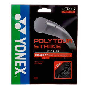 lbNX XgOX dejXXgOX |cA[XgCN120 PTGST120 (730)N[ubN