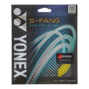 lbNX XgOX \tgejXXgOX S-t@O SGSFG (824)CgjOCG[