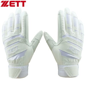 obeBO܁@p@ZETT@S[gU[@Z싅Ή@[bg@BG16521HS@1100@zCg