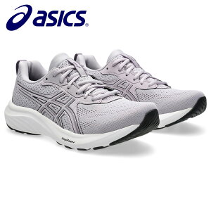 AVbNX@jOV[Y@GEL|CONTEND 9@1012B678@502@DUSK@VIOLET^LAVENDER@GREY