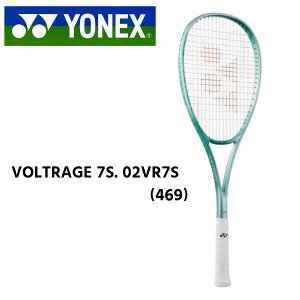 lbNX@{gCW 7S@\tgejXPbg@ejX@VOLTRAGE7S@q@02VR7S@469@tbVO[@UL0