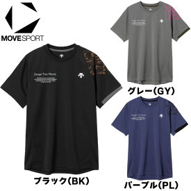 デサント　ムーブスポーツ　半袖Tシャツ　【石川祐希選手着用】半袖バレーボールシャツ　DV5FHT02U　ブラック　グレー　パープル