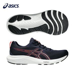 AVbNX@jOV[Y@GEL-CONTEND 9 EXTRA WIDE@1011B882@406@~bhiCg/tbV@bh