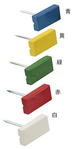 �T�����^�C�C�N �w�Z�̈��� ���E���i �R�[�g���C���}�[�J�[ 2�^ �i���j S4931