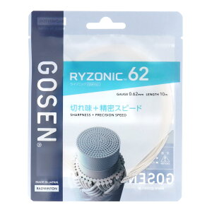 �S�[�Z�� �X�g�����O�X �o�h�~���g���X�g�����O�X RYZONIC 62 ���C�]�j�b�N62 BSRY62 (WH)�z���C�g