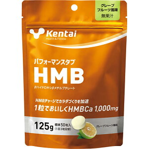 �P���^�C �X�|�[�c�T�v�������g �@�\������ �p�t�H�[�}���X�^�u HMB K5405 �����Y�E���j�Z�b�N�X