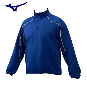 ミズノ ハーフジップジャケット 野球ジャケット 12JE0K2516 パステルネイビー