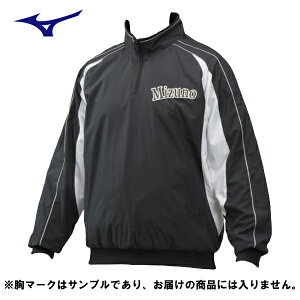 ミズノ ハーフジップジャケット 野球ジャケット 12JE9V4909 ブラック×ホワイト