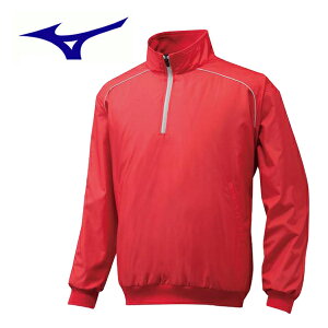 ミズノ ハーフジップジャケット 野球ジャケット 12JE5V4462 レッド