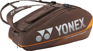 ���l�b�N�X �e�j�X ���P�b�g�o�b�O �o�b�O ���P�b�g�o�b�O9(�e�j�X9�{�p) BAG2402N 839 �G�X�v���b�\�u���E��