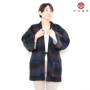 {cD ͂Ă Z A Ђ炬 Y fB[X { ~ `FbN 킽80%E|GXe20%  t[yʔ̃TCgEcX̔z