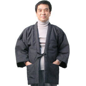 宮田織物 はんてん 半纏 亀甲 きっこう メンズ 敬老の日 日本製 冬 中わた綿100％ 紺/グレー フリー リバーシブル