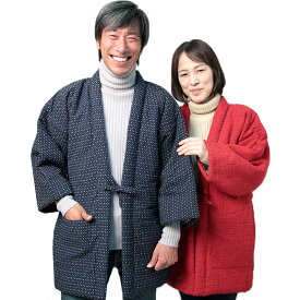 宮田織物 はんてん 半纏 あられ 敬老の日 メンズ レディース 日本製 冬 中わた綿80%・ポリエステル20% 紺/赤