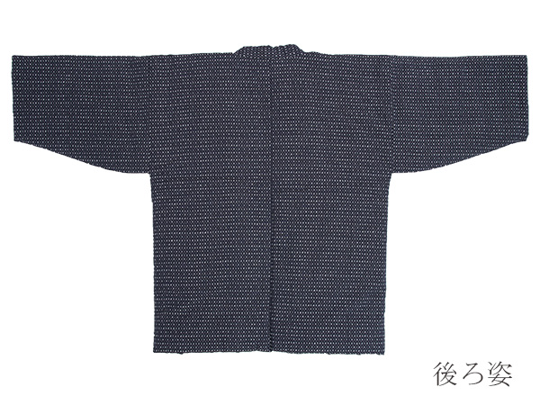 宮田織物 はんてん 半纏 あられ 敬老の日 メンズ レディース 日本製 冬 中わた綿80%・ポリエステル20% 紺/赤 | 和木綿の宮田織物