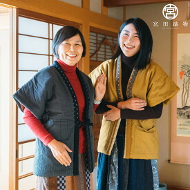 【送料無料】宮田織物 やっこ はんてん 半袖 なでしこ メンズ レディース 日本製 冬 中わた綿80%・ポリエステル20% カラシ/グリーン/黒白/黒赤 フリー