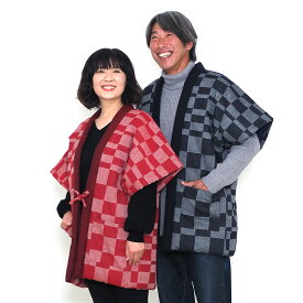 宮田織物 やっこ はんてん 半袖 華市松【普通サイズ】ギフト メンズ レディース 日本製 冬 中わた綿80%・ポリエステル20% グレー/紺白/赤/赤白