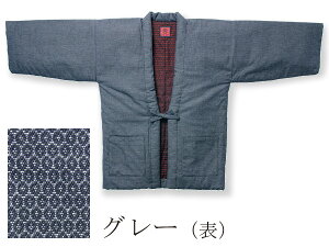 {cD ͂Ă Z Tb  Y hV̓ { ~ 킽100 /O[ t[ o[Vu