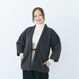 宮田織物 はんてん 半纏 山並み やまなみ shortsized ※小さめサイズ 子供 レディース キッズ メンズ 日本製 冬 無地 中わた綿80%・ポリエステル20% 紺/グレー スモール ショート Sサイズ