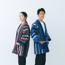 宮田織物 はんてん 半纏 藍調 あいちょう【普通サイズ】メンズ レディース 日本製 冬 長袖 中わた綿80%・ポリエステル20% カツヲ縞/紺白大縞/小縞/黒茶縞/赤大縞/赤小縞