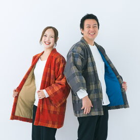 はんてん 半纏 結 ゆい 宮田織物 メンズ レディース 日本製 冬 チェック 中わた綿80%・ポリエステル20% 黒/赤/グレー フリー