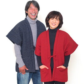 【送料無料】宮田織物 やっこ はんてん 半袖 あられ メンズ レディース 日本製 冬 中わた綿80%・ポリエステル20% 紺/赤