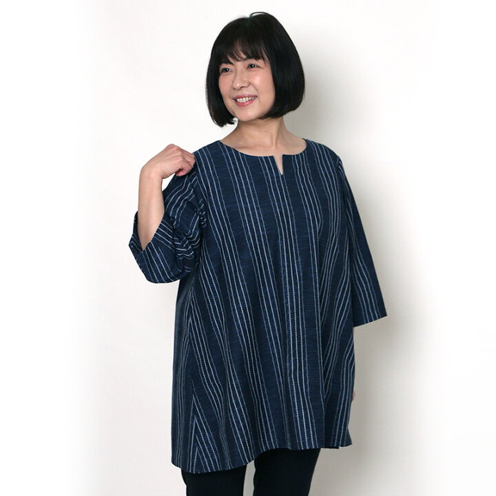 楽天市場】【送料込】宮田織物 彩藍 雪寄草 チュニックブラウス 