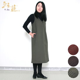 楽天市場】 婦人服ブランド【彩藍（さいあい）】 : 和木綿の宮田織物