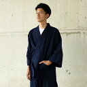 【新型】作務衣 さむえ 紬織り パンツ両サイドポケット仕立て 男性 メンズ 宮田織物 日本製 父の日 春 夏 秋 冬 綿100% ギフト 敬老の日 プレゼント 久留米織 おしゃれ 部屋着 和装 贈り物 贈答用 高級 上下セット 和柄 紺 M/L/LL