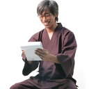 【新型】作務衣 さむえ よろけ織り 敬老の日 男性 メンズ宮田織物 日本製 春秋冬用 綿100% 父の日 ギフト プレゼント 久留米織 おしゃれ 部屋着 パジャマ 和装 贈り物 贈答用 高級 上下セット ルームウェア 花火大会 和柄 紺/茶/グレー M/L/LL 送料無料