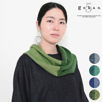 楽天市場】ターコイズ（ネックウォーマー・スヌード｜マフラー 