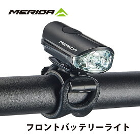 フロント バッテリーライト MERIDA メリダ 正規品 USB対応 明るい ハイパワー 夜間 夕方 高輝度 USB充電式 便利 強弱 点灯 防滴 防水 雨天OK コンパクト
