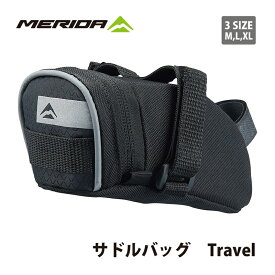 サドルバック MERIDA メリダ 工具不要 貴重品や工具の収納 防水 軽量 反射板 ライトホルダー付き 小物 キーホルダー付き 身軽にライド ツーリング グラベル マウンテンバイク MTB ロードバイク サイクル 自転車 ミニバッグ コンパクト 便利 利便性 通すだけ装着 3サイズ展開