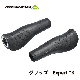 グリップ Expert TK MERIDA メリダ ジェル 自転車 バイク ハンドル トレッキング用 幅広 疲労軽減 痛み軽減 高耐久 圧力分散 長時間 快適 摩擦 握りやすい 掴みやすい 痛くない しっとり 持ち手 交換 カスタム メンテナンス ハンドルバー 太め 滑り止め しびれ軽減 簡単取付