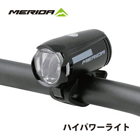 ハイパワーライト MERIDA メリダ コンパクト 小型 ハイパワー 明るい 最大4時間 工具不要 着脱簡単 USB充電 夕方 夜 オフロード マウンテンバイク MTB ロードバイク クロスバイク アウトドア ツーリング キャンプ 道路 山道 夜道 とても明るい 3段階調整 ハンドル 巻くだけ