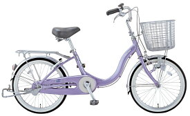 ミヤタ ブレンド スーパーライト Blend MIYATA 22インチ 乗り降りしやすい 漕ぎやすい 低床 軽量 買い物向き自転車 子供 大人 高齢者 キッズ レディース 女性向き シニア 親子 三世代 シティサイクル タウンバイク 自転車 バイク 母の日 敬老の日 免許返納 プレゼント お祝い