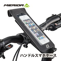 楽天市場】スマホケース クロスバイクの通販