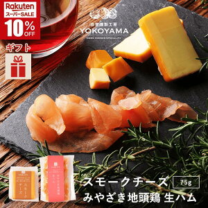 _X[p[SALE^X[N`[YƐñZbgs`[Y^75gEn^70gt Y { s O H[YOKOYAMA ݂₴n{ { ݃`bv C  ƈ  