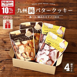 _X[p[SALE^َq Ԃ Bo^[NbL[ Iׂ2lMtgBOX h UNقH Yf Ysgp aO~ Ȃ XC[c NbL[ o^[  B 