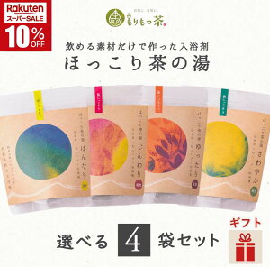 _X[p[SALE^ق蒃̓ Iׂ4 {茧Y B  LΉ L@JAS I[KjbN VRf   oX nhoX JeL  ܂̍| Ԏh ւׂ т