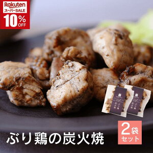 _X[p[SALE^Ԃ{̒YΏ 90g×2 Y {茧Y sn{ YΏ Ԃ{̒ H v}XbN  ܂ ̍ ̂ Ē r[ C y ȒP i