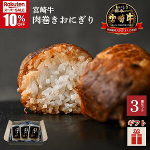 _X[p[SALE^{苍 ɂ 3 ē̂  Y a A5N {薼 ܂ BO   ⓀHi   ` ȒP ٓ Lv 