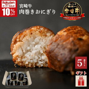 _X[p[SALE^{苍 ɂ 5 ē̂  Y a A5N {薼 ܂ BO   ⓀHi   ` ȒP ٓ Lv 