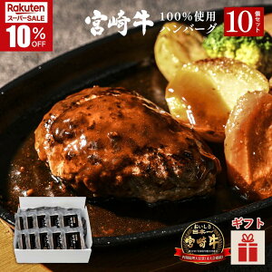 _X[p[SALE^{苍 no[O 10Zbg no[O ē̂ 100% a Y 育 A5N Жq p Ă ȒP ē O Mtg y   