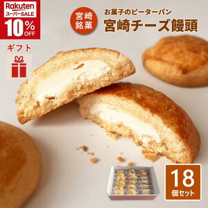 _X[p[SALE^s[^[p {`[Y\ 18Zbg   nO XC[c  Ăَq Tu YN[`[Y v`Mtg v[g p 蕨 z