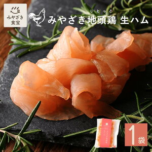 ݂₴n{ n 70g { Y B { s  Ƃ n{ ނ˓ 񂹃O { ܂ ̂܂ ӎ p[eB[ Ē r[ C ƈ   T