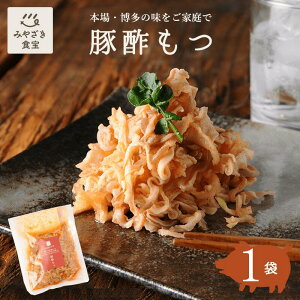 ŷ܂܊ȒPIzؐ| 150g×1 Y100% B { s IRm[T ܂ sh |c 񂹃O ӎ ̍ ̂ ƈ Ɠۂ    A